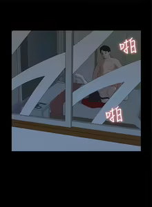Page 1215 of 我的M属性学姐 01-50 - preview thumbnail