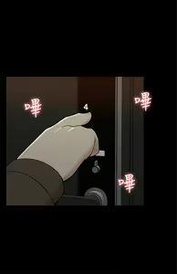 Page 1355 of 我的M属性学姐 01-50 - preview thumbnail