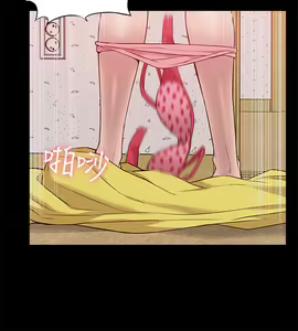 Page 1462 of 我的M属性学姐 01-50 - preview thumbnail