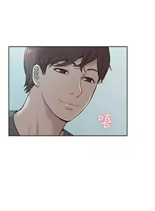 Page 1485 of 我的M属性学姐 01-50 - preview thumbnail
