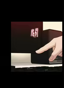 Page 1525 of 我的M属性学姐 01-50 - preview thumbnail