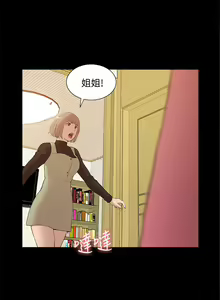 Page 1565 of 我的M属性学姐 01-50 - preview thumbnail