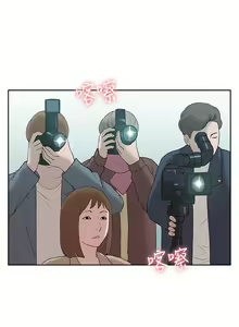 Page 1584 of 我的M属性学姐 01-50 - preview thumbnail