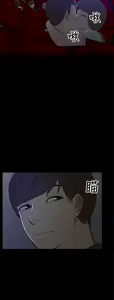 Page 202 of 我的M属性学姐 01-50 - preview thumbnail