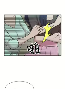 Page 404 of 我的M属性学姐 01-50 - preview thumbnail