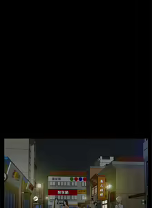 Page 436 of 我的M属性学姐 01-50 - preview thumbnail