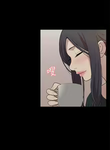 Page 555 of 我的M属性学姐 01-50 - preview thumbnail