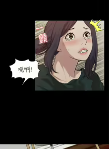Page 571 of 我的M属性学姐 01-50 - preview thumbnail