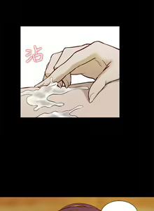Page 610 of 我的M属性学姐 01-50 - preview thumbnail