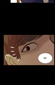 Page 657 of 我的M属性学姐 01-50 - preview thumbnail