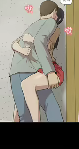 Page 793 of 我的M属性学姐 01-50 - preview thumbnail