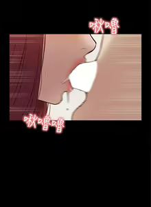 Page 931 of 我的M属性学姐 01-50 - preview thumbnail