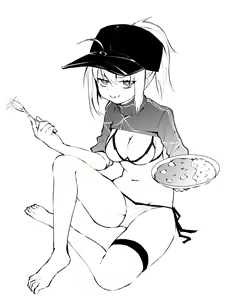 Page 519 of Danimaru - preview thumbnail
