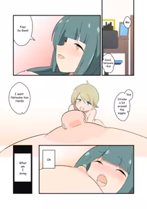 Page 140 of fanbox gallery - preview thumbnail