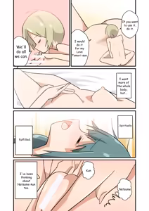 Page 145 of fanbox gallery - preview thumbnail