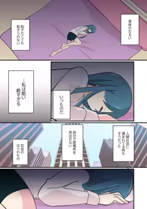 Page 172 of fanbox gallery - preview thumbnail
