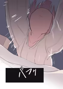 Page 181 of fanbox gallery - preview thumbnail