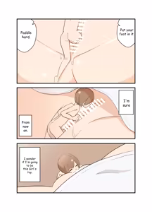 Page 212 of fanbox gallery - preview thumbnail