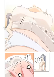 Page 235 of fanbox gallery - preview thumbnail