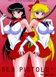 Sex Pistols+ — hentai manga cover on Fhentai