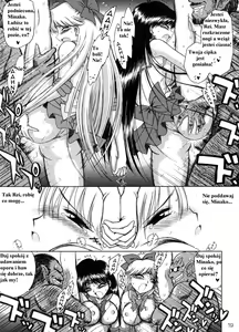 Page 18 of Sex Pistols+ - preview thumbnail