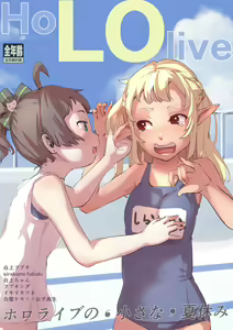 Page 154 of ミツル (34028718) 2024.05.25 - preview thumbnail