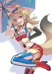 Page 158 of ミツル (34028718) 2024.05.25 - preview thumbnail