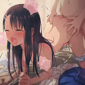 Page 252 of All of Asou - preview thumbnail
