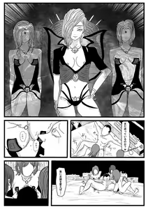 Page 2 of Sentai Hero Kaijinka Keikaku 1 - preview thumbnail