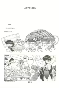 Page 164 of Love Deluxe - preview thumbnail