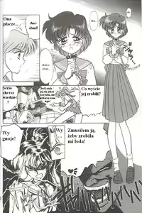 Page 57 of Love Deluxe - preview thumbnail