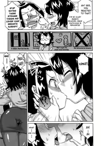 Page 154 of Sore wa Rekishi ni Kakanaide! (decensored) - preview thumbnail