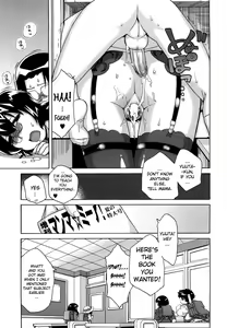 Page 168 of Sore wa Rekishi ni Kakanaide! (decensored) - preview thumbnail