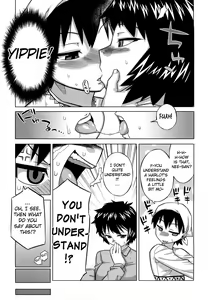 Page 174 of Sore wa Rekishi ni Kakanaide! (decensored) - preview thumbnail