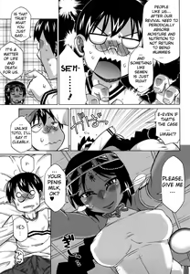 Page 30 of Sore wa Rekishi ni Kakanaide! (decensored) - preview thumbnail
