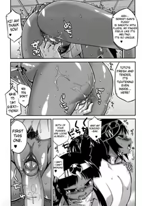 Page 80 of Sore wa Rekishi ni Kakanaide! (decensored) - preview thumbnail