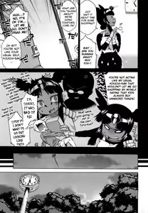 Page 92 of Sore wa Rekishi ni Kakanaide! (decensored) - preview thumbnail