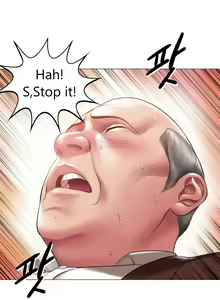 Page 5 of Smoking Hypnosis Behind Story 6 - preview thumbnail