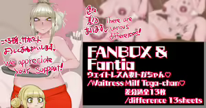Page 1152 of Fanbox || Onimoku Namida - preview thumbnail