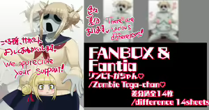 Page 1167 of Fanbox || Onimoku Namida - preview thumbnail