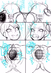 Page 601 of Fanbox || Onimoku Namida - preview thumbnail