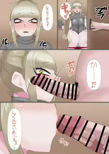Page 939 of Fanbox || Onimoku Namida - preview thumbnail