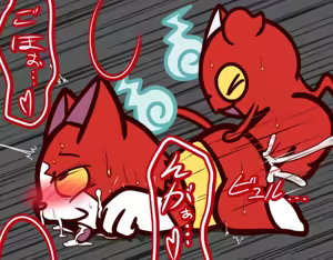 Page 132 of Jibanyan + Cat|Nekomata Collection - preview thumbnail