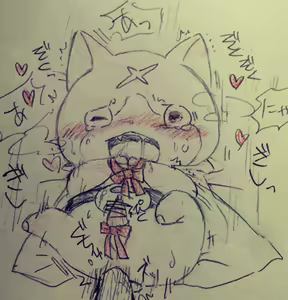 Page 166 of Jibanyan + Cat|Nekomata Collection - preview thumbnail