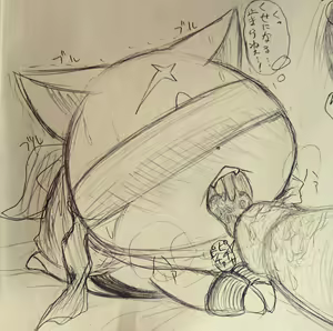 Page 174 of Jibanyan + Cat|Nekomata Collection - preview thumbnail