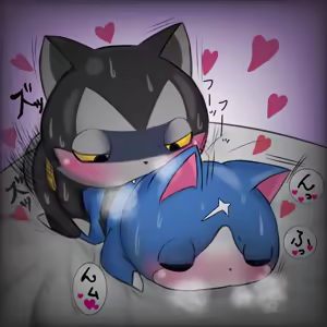 Page 219 of Jibanyan + Cat|Nekomata Collection - preview thumbnail