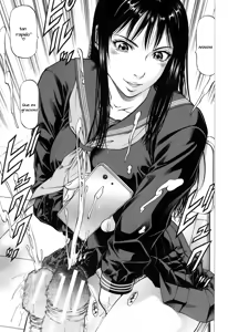Page 17 of Fetish Girl - preview thumbnail