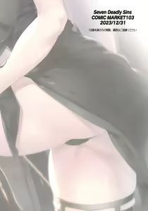 Page 20 of Yoru no Mezame | Yor's Awakening - preview thumbnail