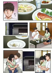 Page 107 of Kare to Watashi to Tenchou no Shinya Kinmu 1-3 Gojitsudan - preview thumbnail