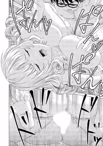 Page 117 of SEX AND THE ART vol.01 - preview thumbnail